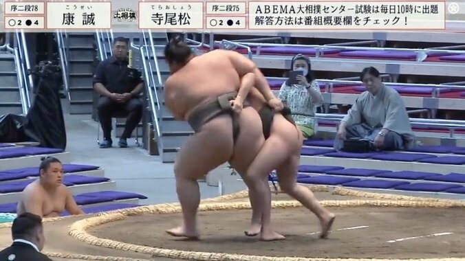 巨漢相手に豪快に勝利した康誠