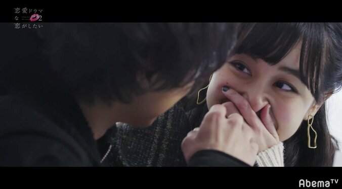 りくミケ、カップル成立！いちゃいちゃキスに渡辺直美ら悶絶　『ドラ恋２』最終回 7枚目