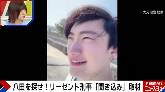 【写真・画像】八田容疑者は今どこに？取材記録からみる潜伏先予想「身分証なしで働けるところ」　1枚目