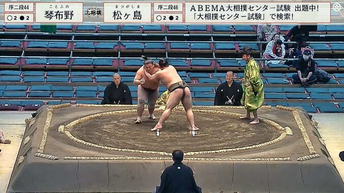 見事に勝利した松ヶ島