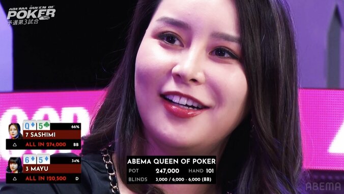 【映像】“ベガスの美女”痛快な結末にドヤ顔