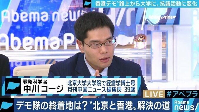 「大学に籠城するにはガバナンスが必要」指導者不在がマイナスに? 長期化する香港デモの実像 4枚目