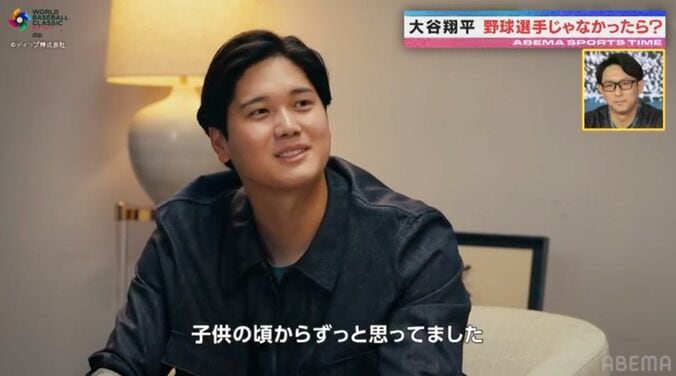 【写真・画像】　2枚目