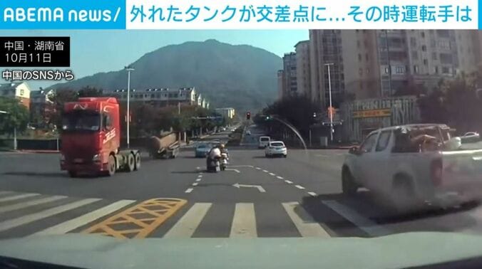 中国・湖南省