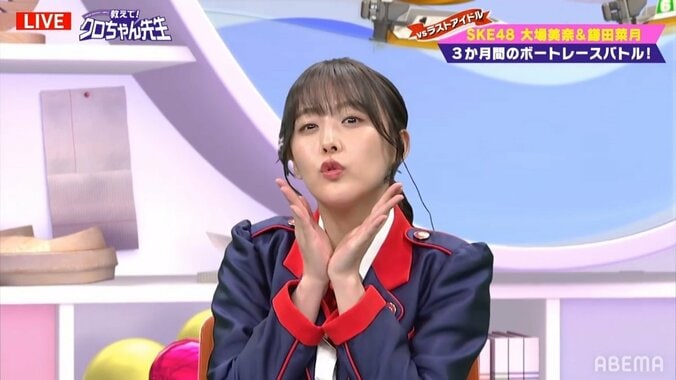 SKE48大場美奈と鎌田菜月がキス顔共演 なぜか笑いが起きた大場「ガチでやったんですけど…」 2枚目