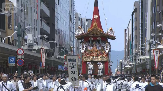猛暑で“夏祭り”にも異変…祇園祭“山鉾巡行”直前に熱中症の疑いか　京都で38度 1枚目