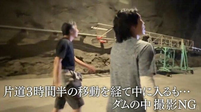 【写真・画像】ひろゆき「大変で疲れた割には…」番組の撮れ高にガチでダメ出し　2枚目