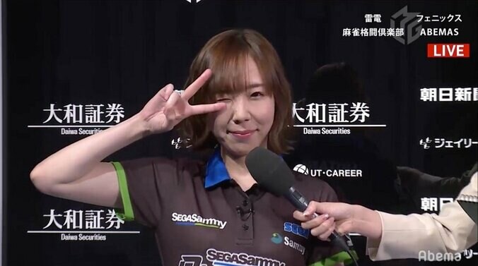 決めた！おかわりラブピース 魚谷がリーグ今期初の1日2勝／麻雀・Mリーグ 1枚目