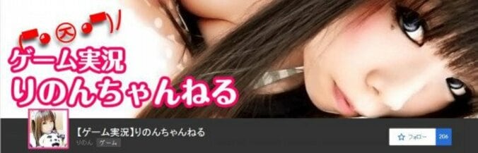 セーラー服美少女が恐怖に泣き叫ぶ！女の子の顔出しホラー実況配信まとめ 4枚目