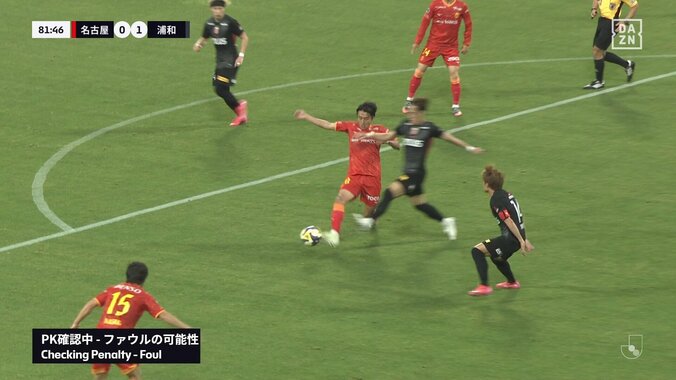 【映像】足裏or膝？接触転倒でPK判定の瞬間