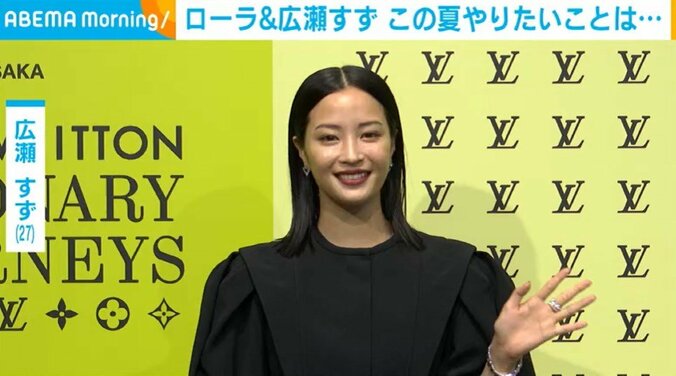 俳優の広瀬すず（27）