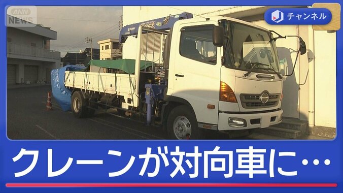 トラックとダンプカー衝突も…車体同士の接触なし　一体何が？ 1枚目