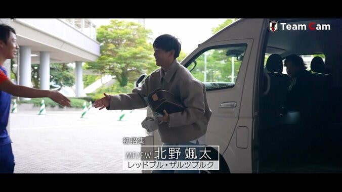 【速報】日本代表、ガーナ戦のスタメン発表！ 久保建英ら“ブラジル撃破組”が中心 GKに早川友基を抜擢 遠藤航と板倉滉はベンチスタート 5枚目