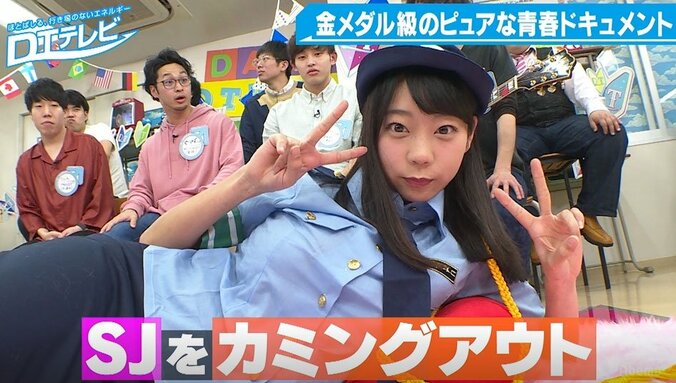 グラドル青山ひかる、処女継続を告白 卒業のチャンスは「全然ない」 2枚目