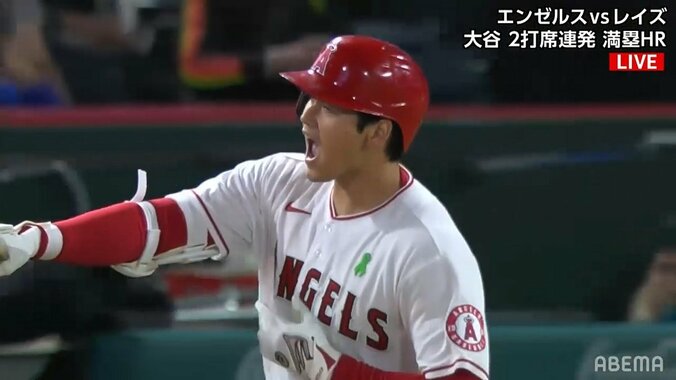 大谷翔平、監督と仲間の信頼でついに完全復活 好調チームの中に広がる“大谷愛” 1枚目