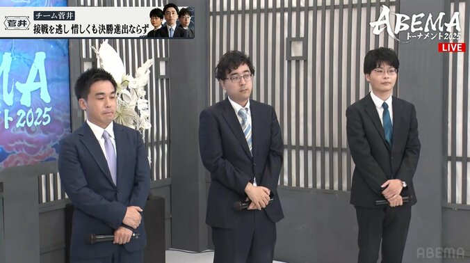 【写真・画像】　2枚目