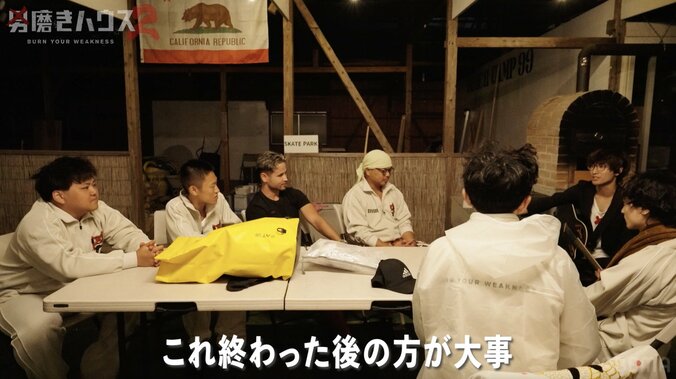 【写真・画像】「鬼畜すぎる」“砂浜55km踏破”ミッションで心折れかけるメンバーに先輩が喝「泣き言いわねえでやれよ」　2枚目