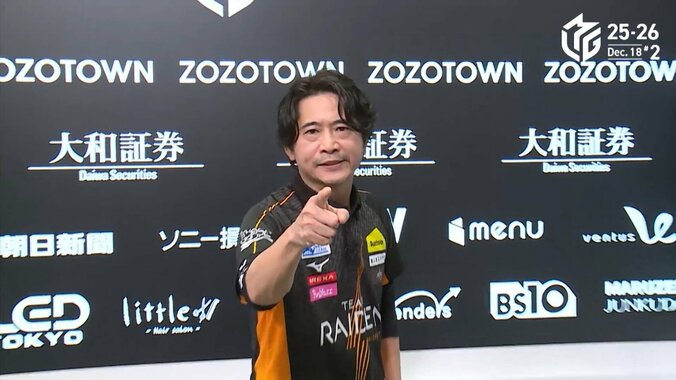 【写真・画像】役者雀士・萩原聖人、単騎待ちの満貫は勝負センスが呼び込んだ名場面 らくらく逃げ切りトップに「今日の俺はズルかった！」とニッコニコ／麻雀・Mリーグ　1枚目