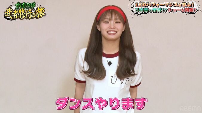 【写真・画像】姉は有名なインフルエンサー！5人の女子から一目ぼれされた爆モテ男子、彼女がいる友達に「うらやましい」　2枚目