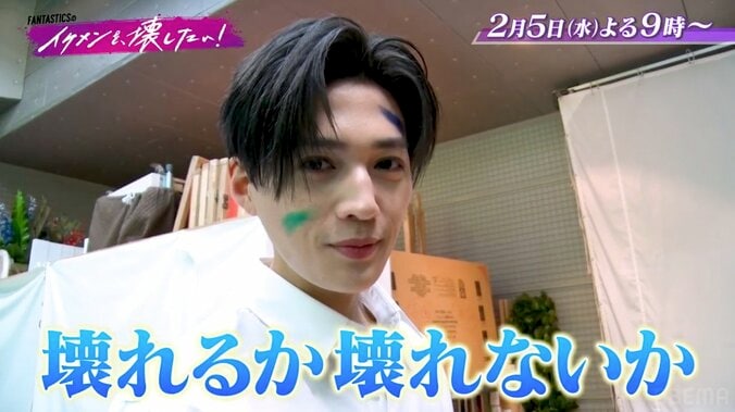 【写真・画像】　3枚目