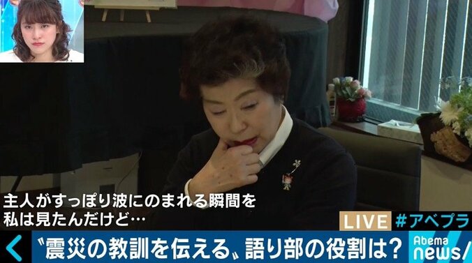 「３月は東北、４月は熊本について、いっぱい喋る時期にしよう」ウーマン村本が見た気仙沼 3枚目