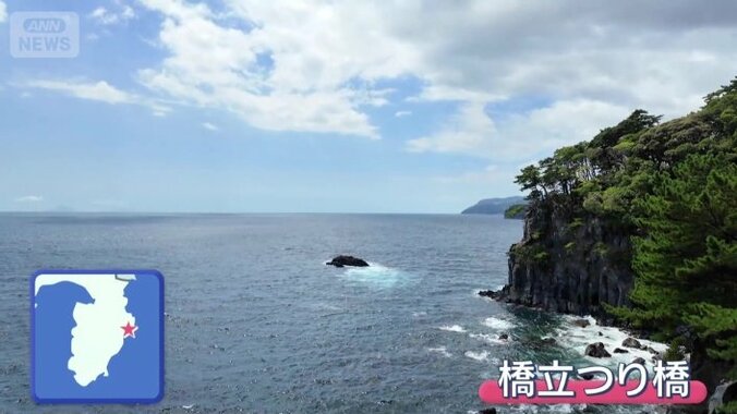 滝が見当たらない…