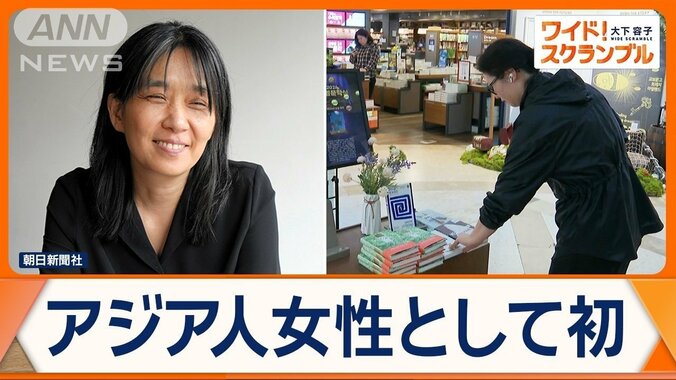 文学ファン心待ちのノーベル賞　今年は韓国人作家ハン・ガン氏に　大統領にBTSも祝福 1枚目