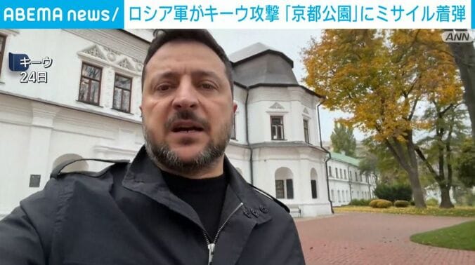 ゼレンスキー大統領