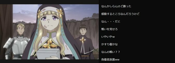 名キメ台詞が誕生!? アニメ「八男って、それはないでしょう！」#6／ABEMA的反響まとめ　 4枚目