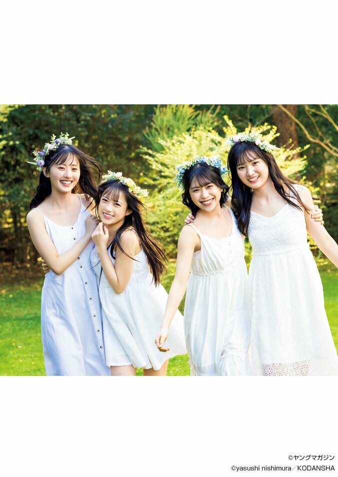 左から綾瀬ことり、遠藤莉乃、加藤柊、鈴野みお 『ヤングマガジン18号』本誌カット