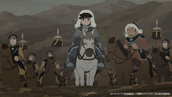 ドレゲネに異変、不審に感じたシタラは…『天幕のジャードゥーガル』第9話あらすじ・場面カット公開 2枚目