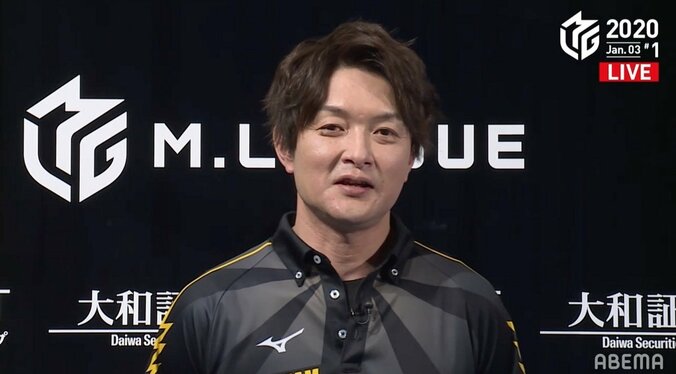 今年はクマ年か！？瀬戸熊、新年初戦で快勝 インタビューでも“絶口調”／麻雀・Mリーグ 1枚目