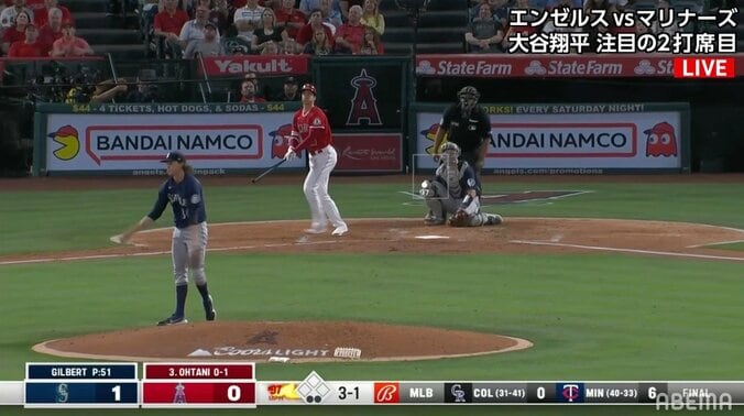 大谷翔平、3試合ぶりの16号は特大弾！ ファン熱狂「確信歩きカッケー！」「今シーズンベストHRだろ」 1枚目