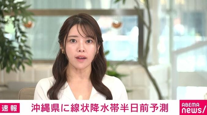 アナウンサー