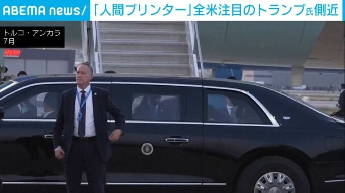 トルコ・アンカラ
