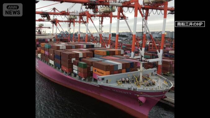 ペルシャ湾で相次ぐ船の被害　商船三井のコンテナ船も損傷　イラン“機雷敷設”か 1枚目