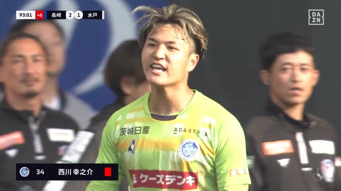 【映像】「レッド覚悟」のスライディング