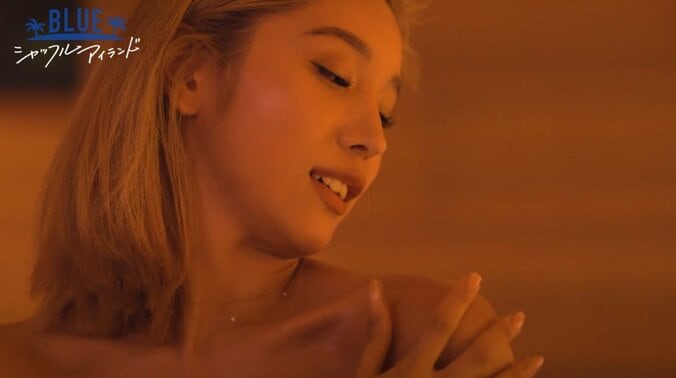 ベッドで馬乗りになってキス 女王様系セクシー美女のアタックに「妖艶」「エロい！」と興奮の声『シャッフルアイランド Season3』#6 4枚目