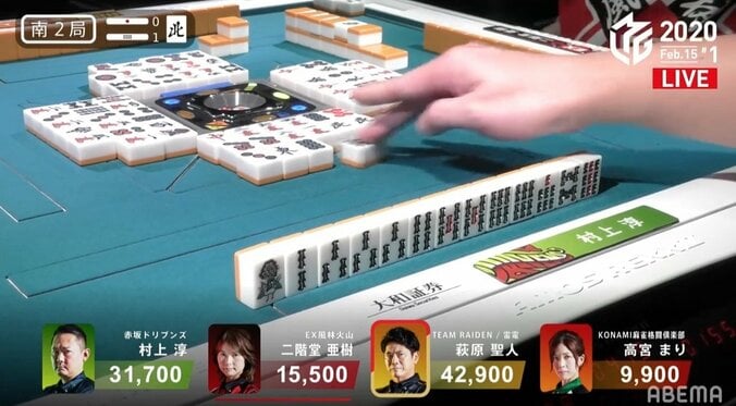 役満VS三倍満のリーチ合戦！トッププロ同士の超打撃戦にファン「鳥肌やべえ」／麻雀・Mリーグ 2枚目