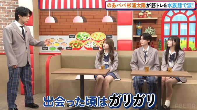 【写真・画像】野田クリスタル、20年間ずっと“片思い”している女性タレント明かす「ずっと会いたくて」「ひとりの男として認められたい」　2枚目