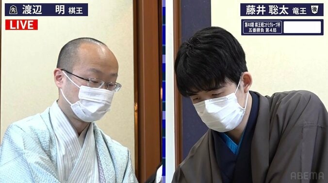 渡辺明棋王VS藤井聡太竜王 注目の戦型は4局連続「角換わり」に 解説者「かなり新しい将棋」／将棋・棋王戦五番勝負第4局 1枚目