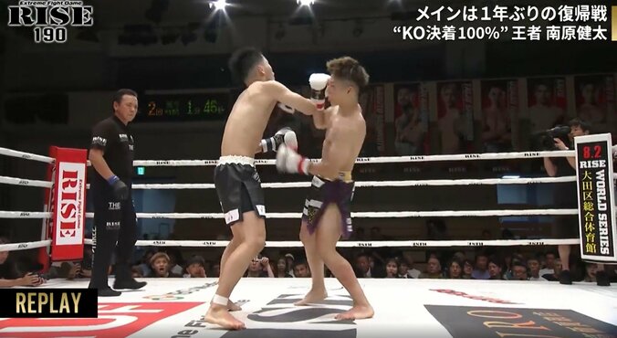 アッパーの連打でKO