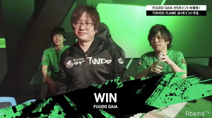 ふ～ど、ときどを撃破し上位進出へ向け前進／ストリートファイターリーグ　powered by RAGE 1枚目