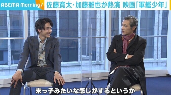 佐藤寛太、軍艦島上陸に「あの時と同じ感覚には今後なれない」 “父”加藤雅也は撮影外でも「親父」 1枚目