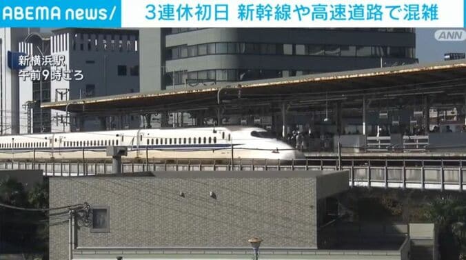 新横浜駅