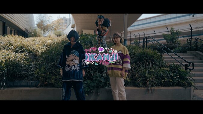 日本を代表するギャルラッパー、PizzaLove & NeonNonthana & なかむらみなみ、別に何にもないけどウチら良い感じ♪な曲『IIKANJI 』が爆誕!! 超可愛いMVも公開！ 2枚目