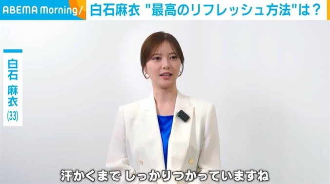 白石麻衣（33）