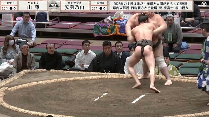 館内がどよめいた「衝撃の結末」