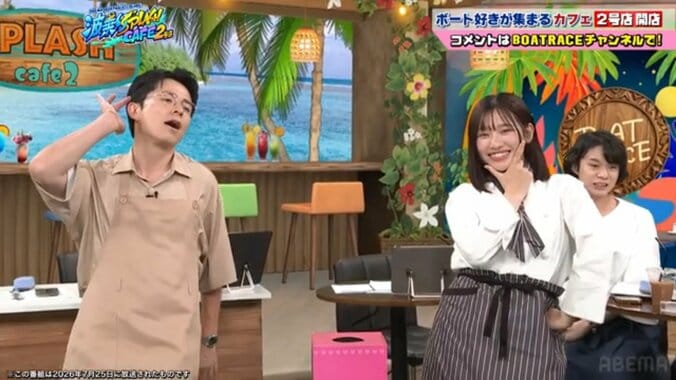 藤森慎吾