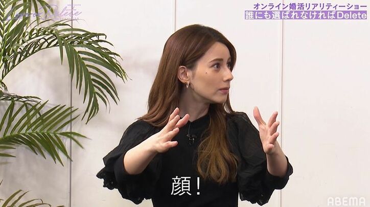 JOY、妻・わたなべ麻衣との相性は“完璧”とノロケ「イライラが一切ない」「抜群に合う」